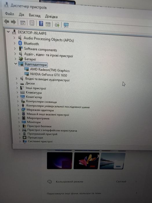 Ноутбук Lenovo IdeaPad Gaming 3 15ACH6