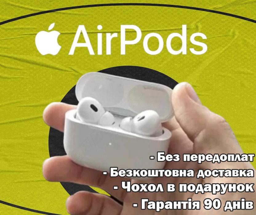 Беспроводные наушники аирподс pro 2 Wireless Charging Full качество