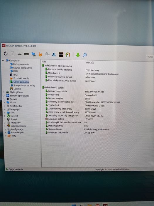 Huawei Matebook 16s