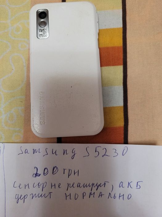 Телефон Sony Samsung сенсорн