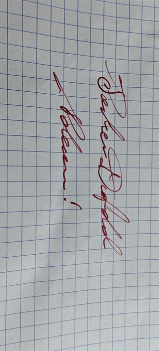 Pióro wieczne Parker Duofold Centennial