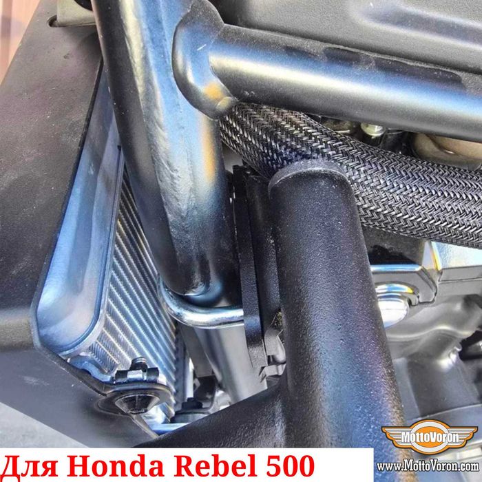 Honda Rebel 500 Защитные дуги CMX500 клетка защита CMX 500