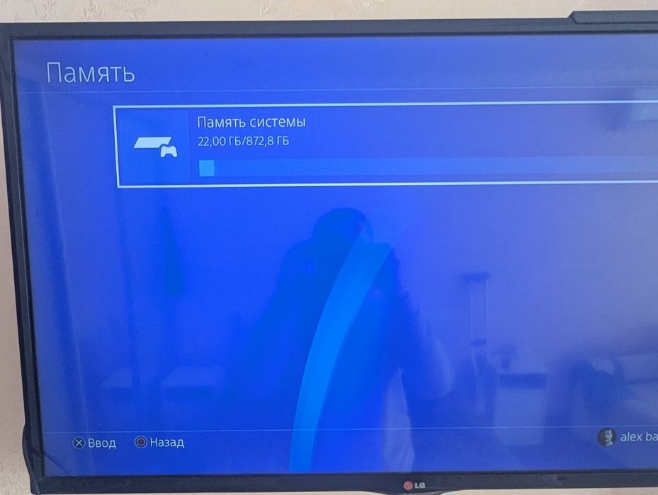 Консоль play station 4 pro 1 tb