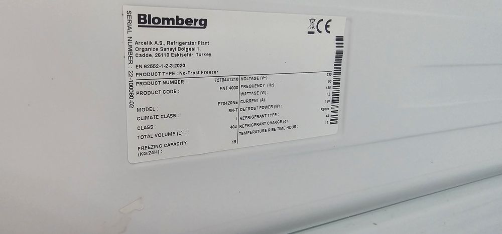 Морозильна камера Bloomberg 400 літрів