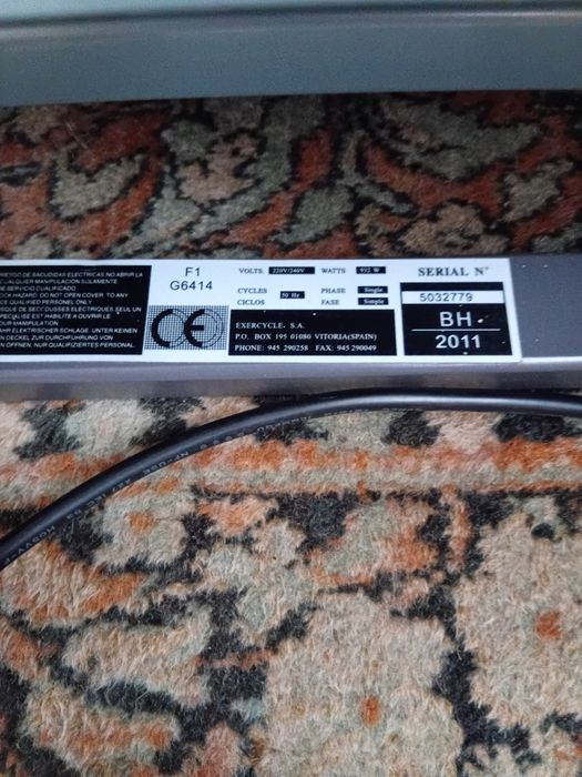 Продам беговую дорожу.