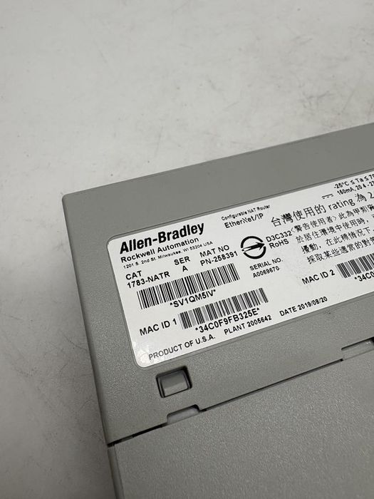 Allen Bradley 1783-NATR Router