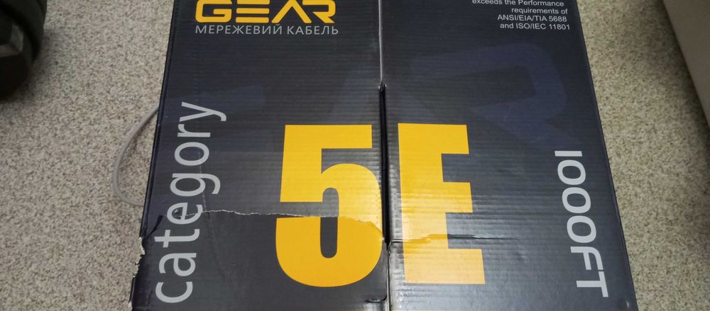 Кабель мережевий GEAR cat. 5e UTP-CCA-4Px2x0.5 в коробке 156м