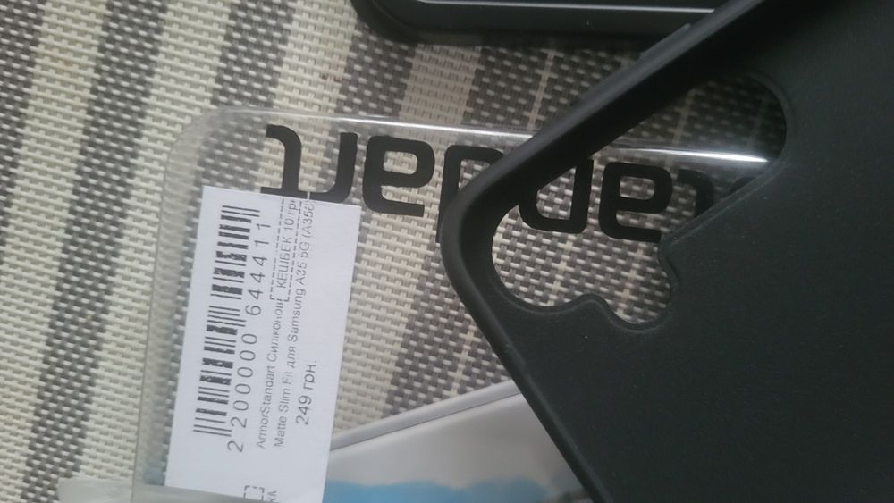Чохол+захисне скло Samsung A55 (A35)