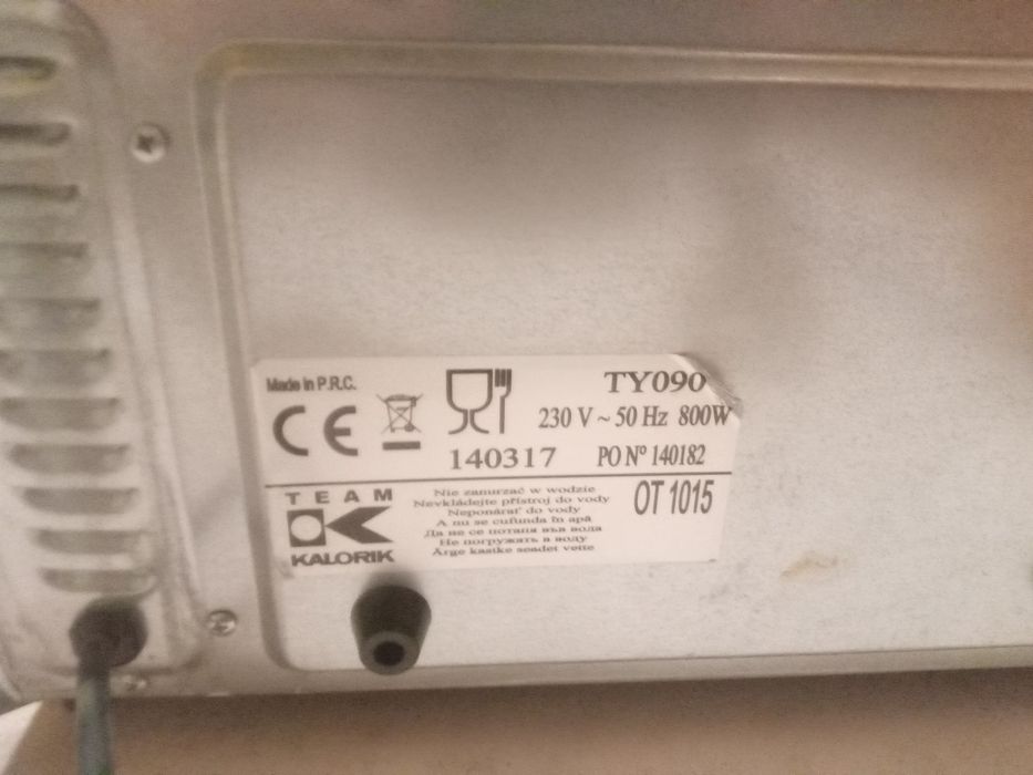 Piekarnik elektryczny
