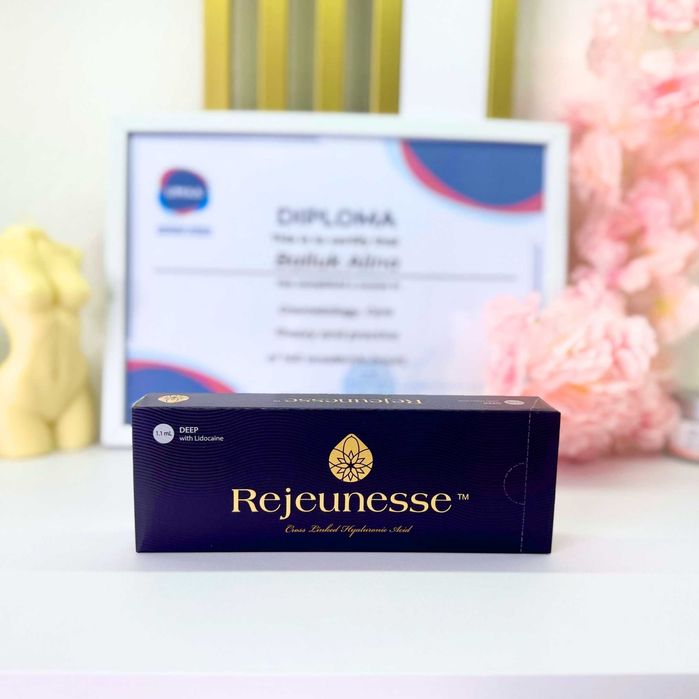 Revolax Deep для губ / В Наявності / Є Наложка / Нова Пошта