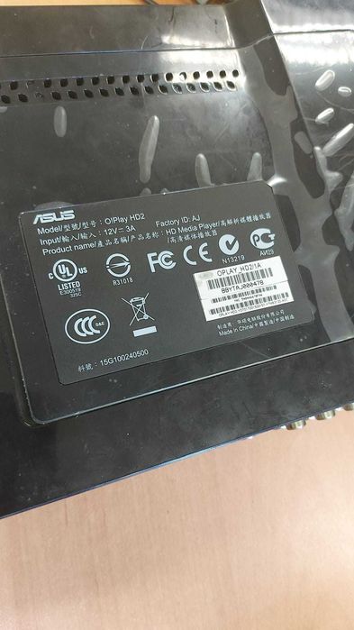 ASUS O!Play HD2 | Leitor Multimédia Full HD 1080p | Comando Original