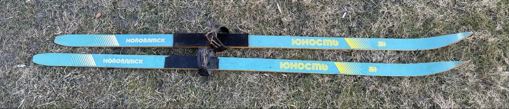 Лижі Юность часів СРСР