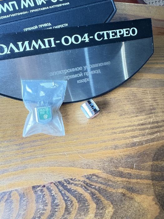 Магнитнвя головка олимп 004 , 005