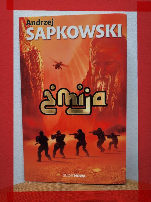 ŻMIJA Andrzej Sapkowski