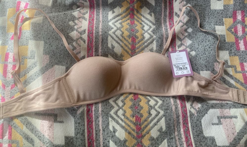 Бюстгалтер підлітковий 65 А