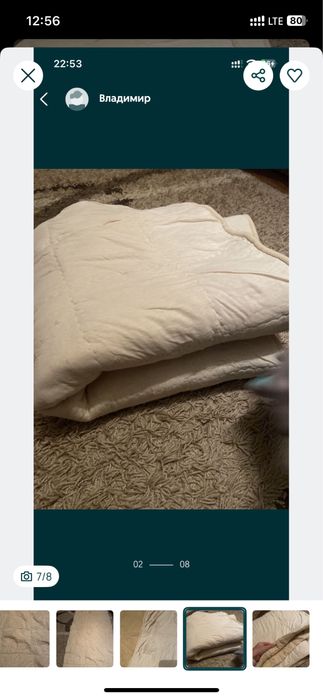 Продам наматрасник з верблюжоі шерсті.