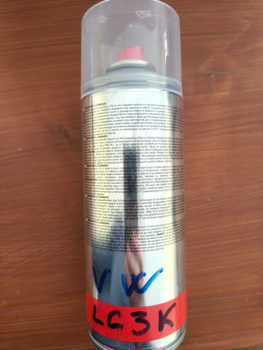 Фарба lc3k Фольксваген.