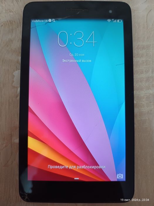 Планшет Huawey T1-701U , пам'ять 1/8.