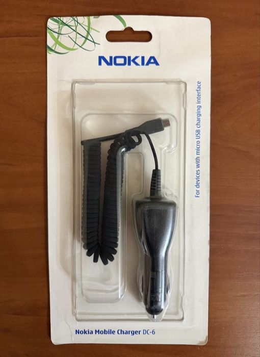 Ładowarki Samochodowe  Nokia 8800 Arte Gold Orginalne Nowe !