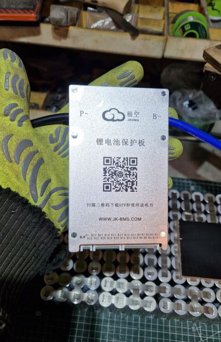 Електроскутер 6000w