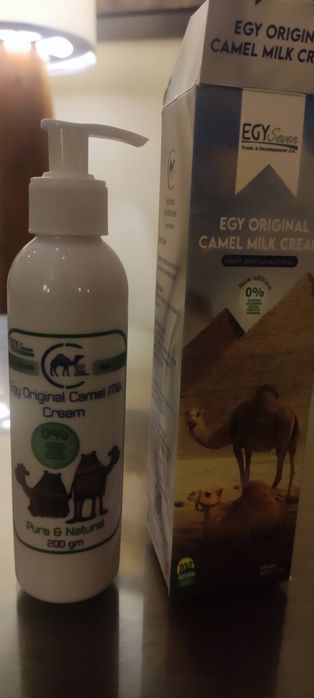 Egy orginal camel milk cream 200g EgySeven