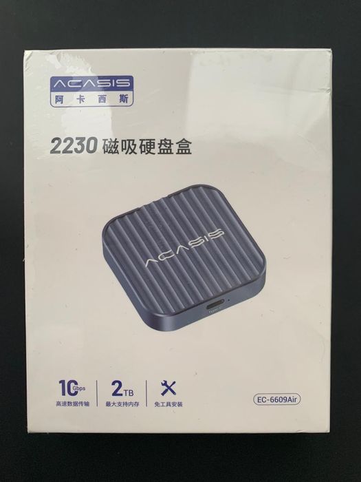 Кишеня магнітна Acasis для SSD M.2 NVMe 2230