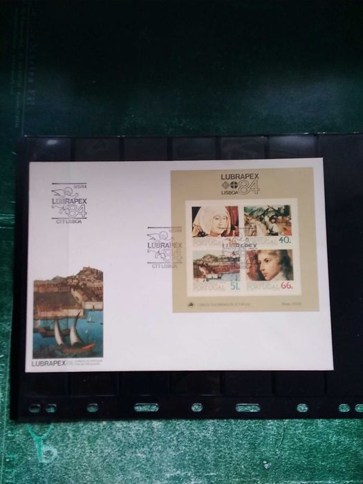 1984 FDC Do Bloco Lubrapex 84 MNH **
