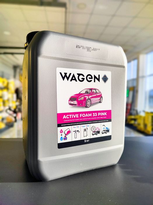 Рожева активна піна, 1,1кг. Нанопена, Розовая активная пена. Pink Foam