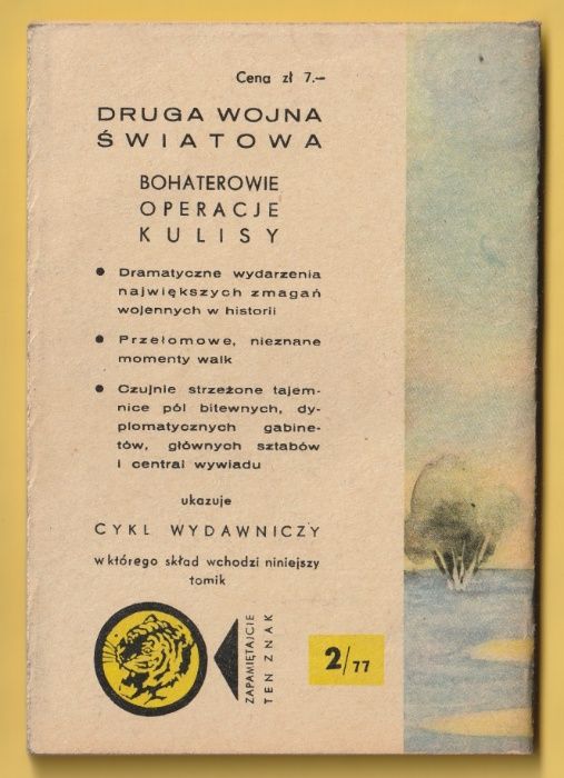 Żółty tygrys - Świt nad kurhanem - Eugeniusz Samsel - 1977 - nr 2
