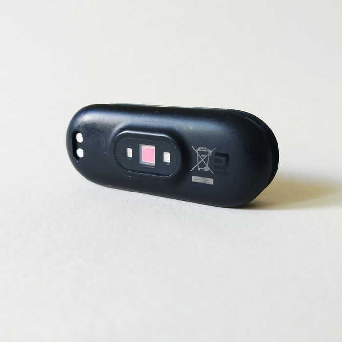 Xiaomi Mi Band 5