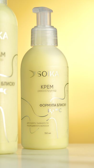 Новинка від Soika - формула блиску. Сойка серія реконструктор та блиск