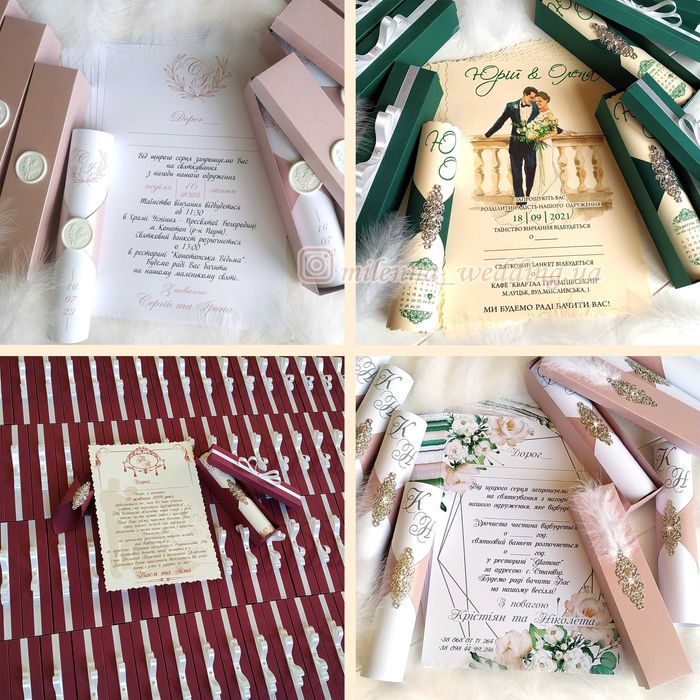 Запрошення, бокали на весілля, весілля / Пригласительные на свадьбу