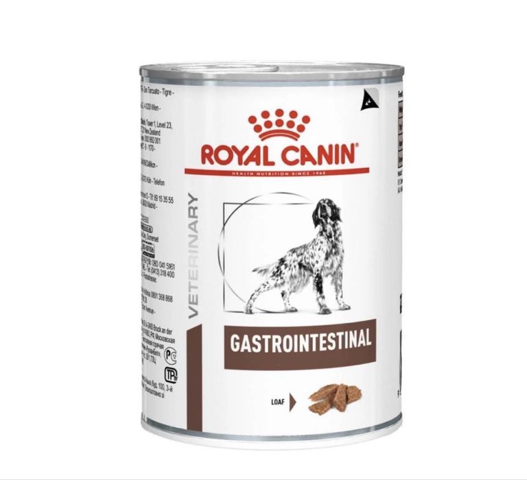 Royal Canin Gastrointestinal