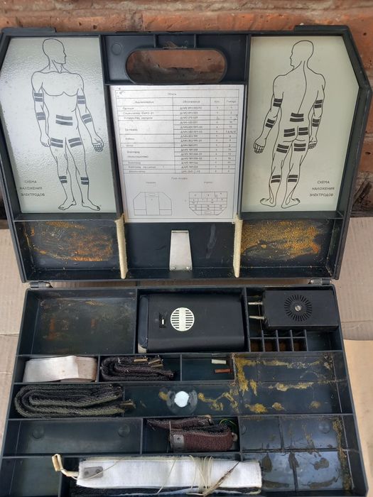 Электронейростимулятор СНМ2-01