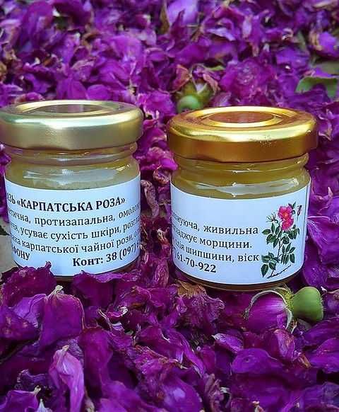 100% натуральна • мазь "Карпатська роза" •  дієвий крем від зморшок