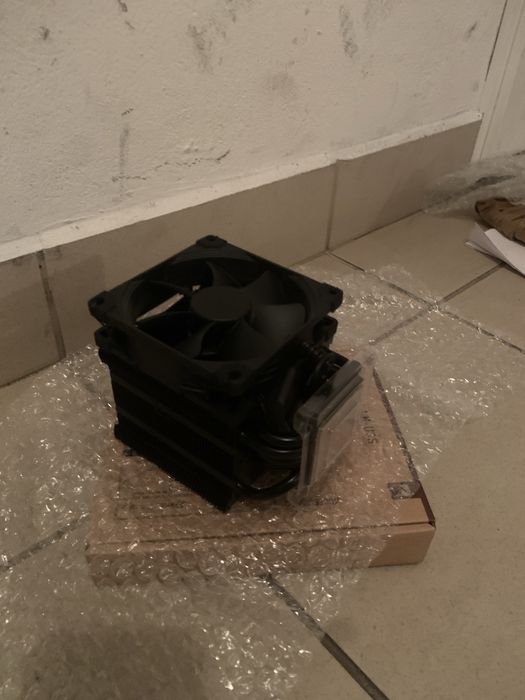 Chłodzenie procesora NOCTUA NH-U9S