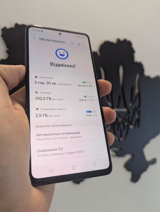 Samsung s20 Fe 128gb. Швидкий та зручний