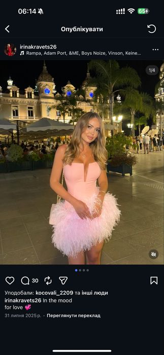 Сукня yv.tailoring.studio