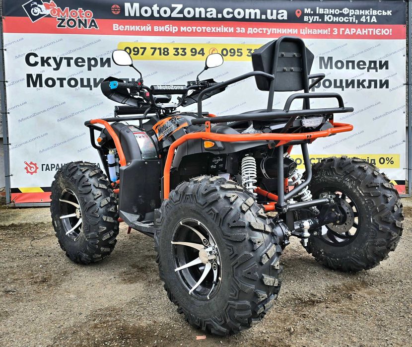 Квадроцикл Hummer 300cc ARM 4х4 Gray Новий! +Доставка Free