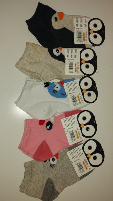 Skarpetki dzieciece 5 par