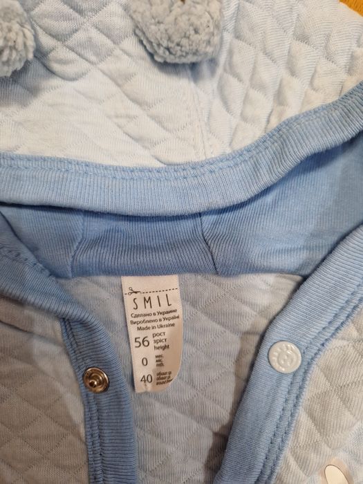 Комбінезон демісезонний