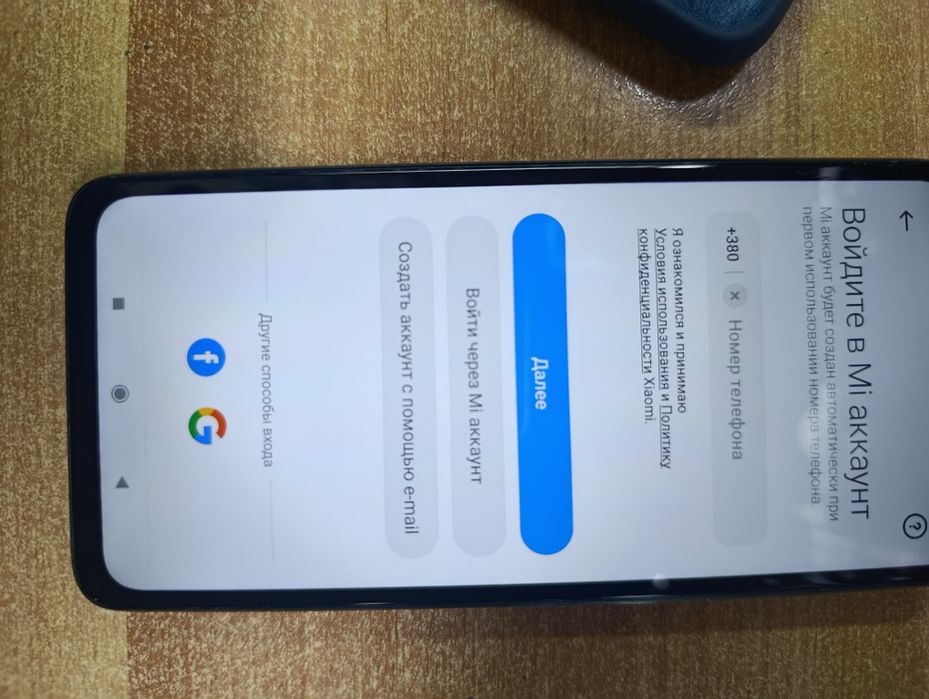 Xiaomi redmi note 8 Pro 6/128