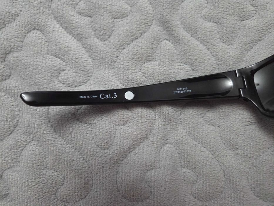 Okulary przeciwsłoneczne duże męskie