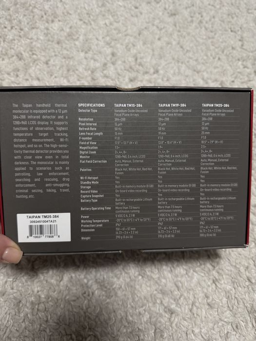 Тепловізор монокуляр AGM TAIPAN TM25-384