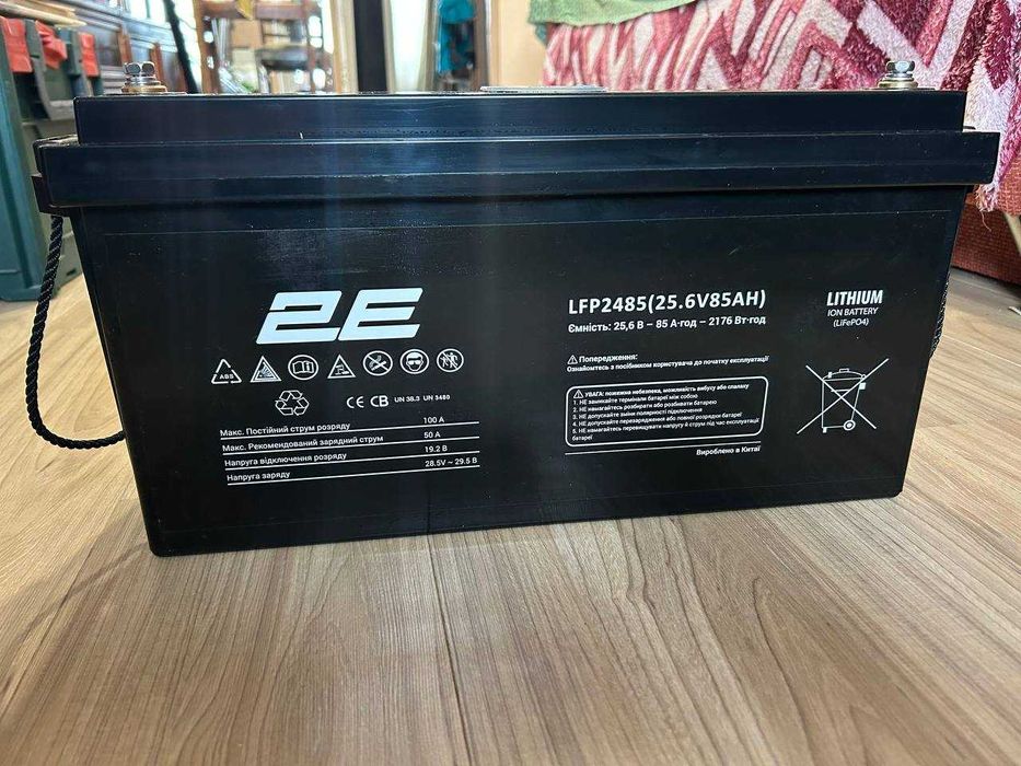 продам Аккумуляторна батарея Lifepo4 , 24 вольт