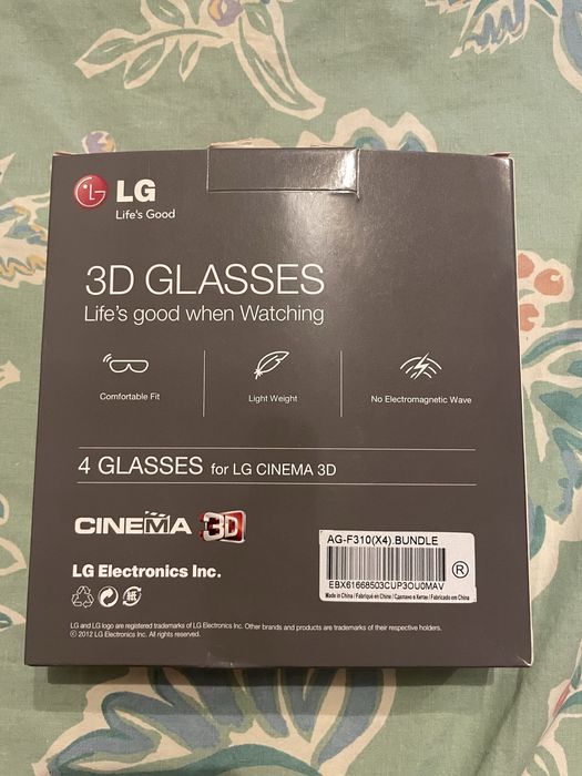 Продам 3D окуляри LG