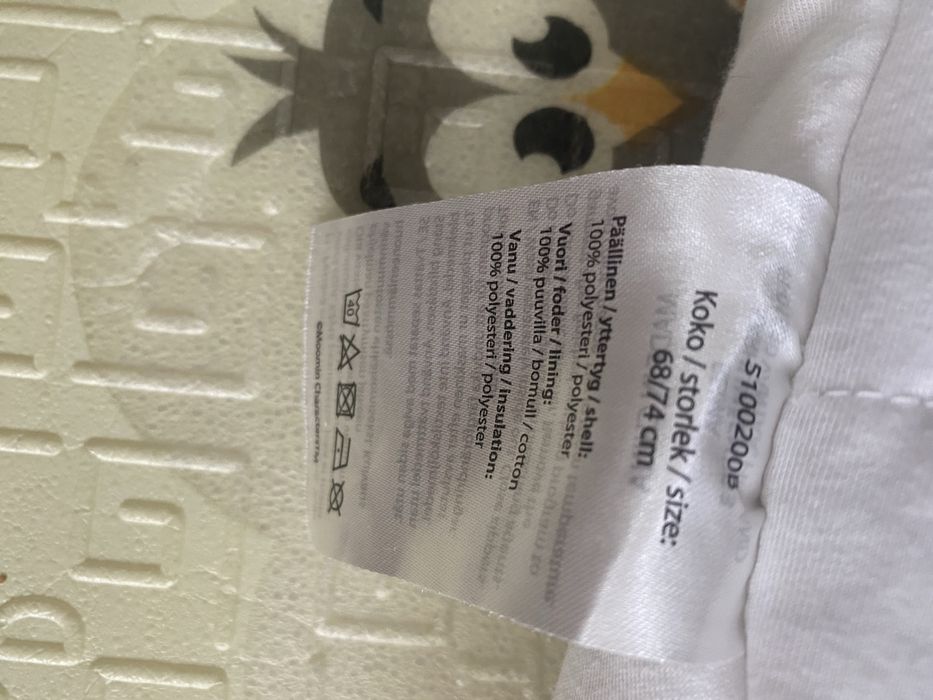 Комбінезон конверт reima moomin 68/74