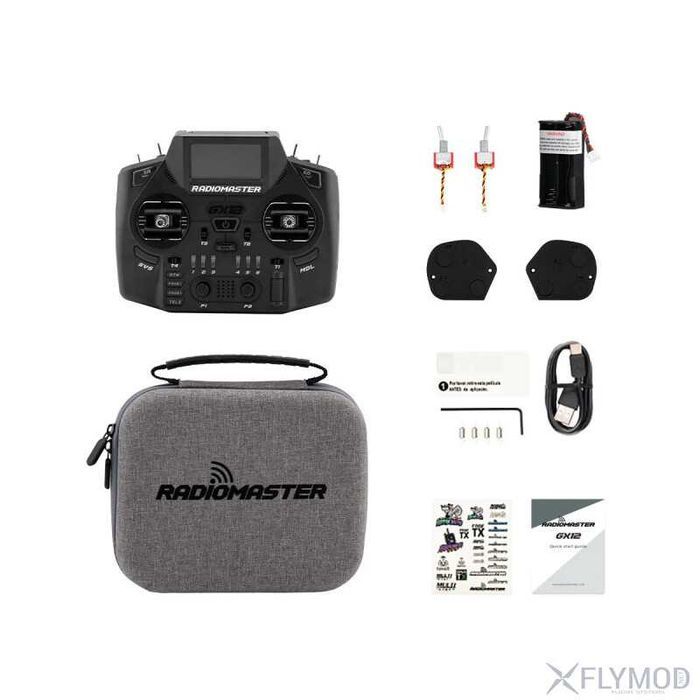Radiomaster GX12 [Новий] ELRS 2.4/915 DualBand пульт Boxer tx15 FPV