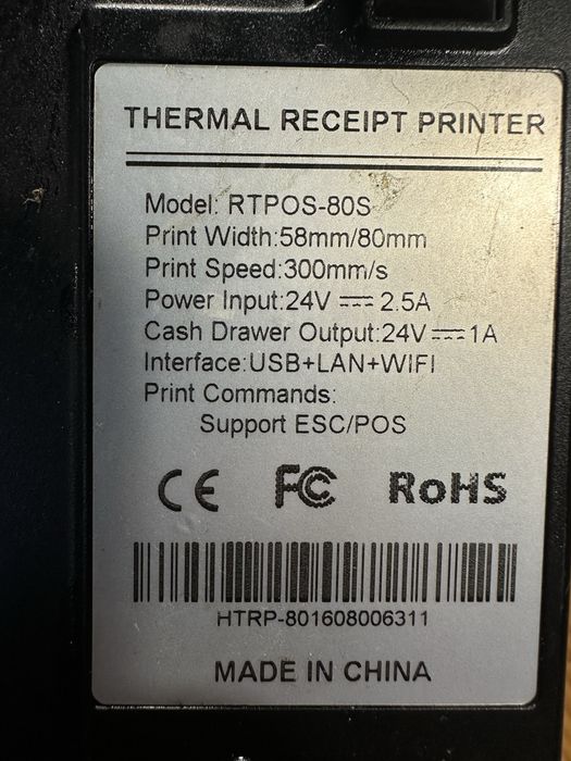 Принтер касовий RTPOS-80s