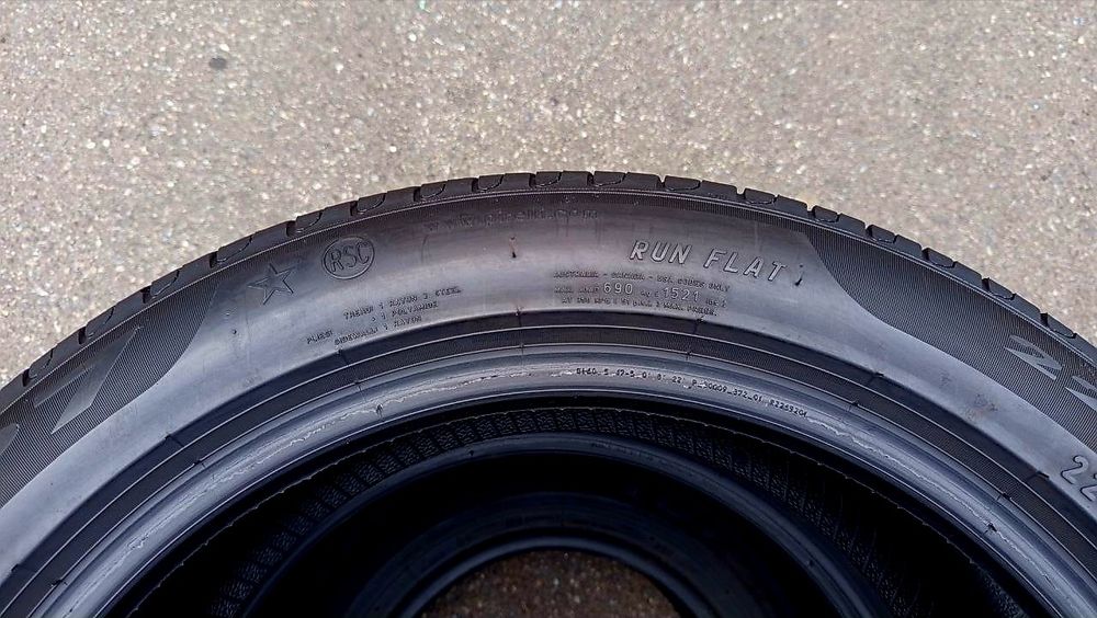 225.50.18 Pirelli Cinturato P7 RunFlat 4шт